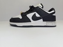 Nike SB - Black / White