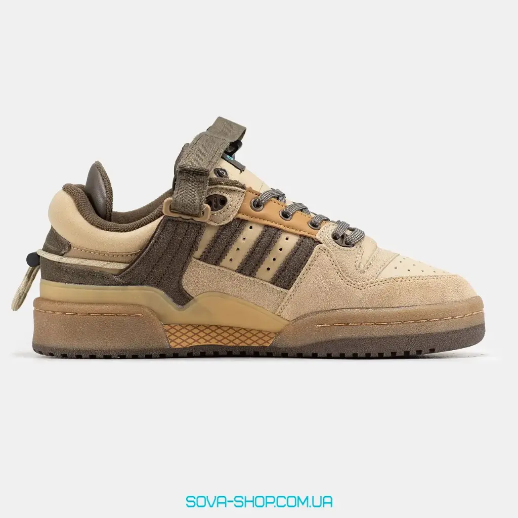 Adidas Bad Bunny