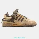 Adidas Bad Bunny