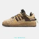 Adidas Bad Bunny