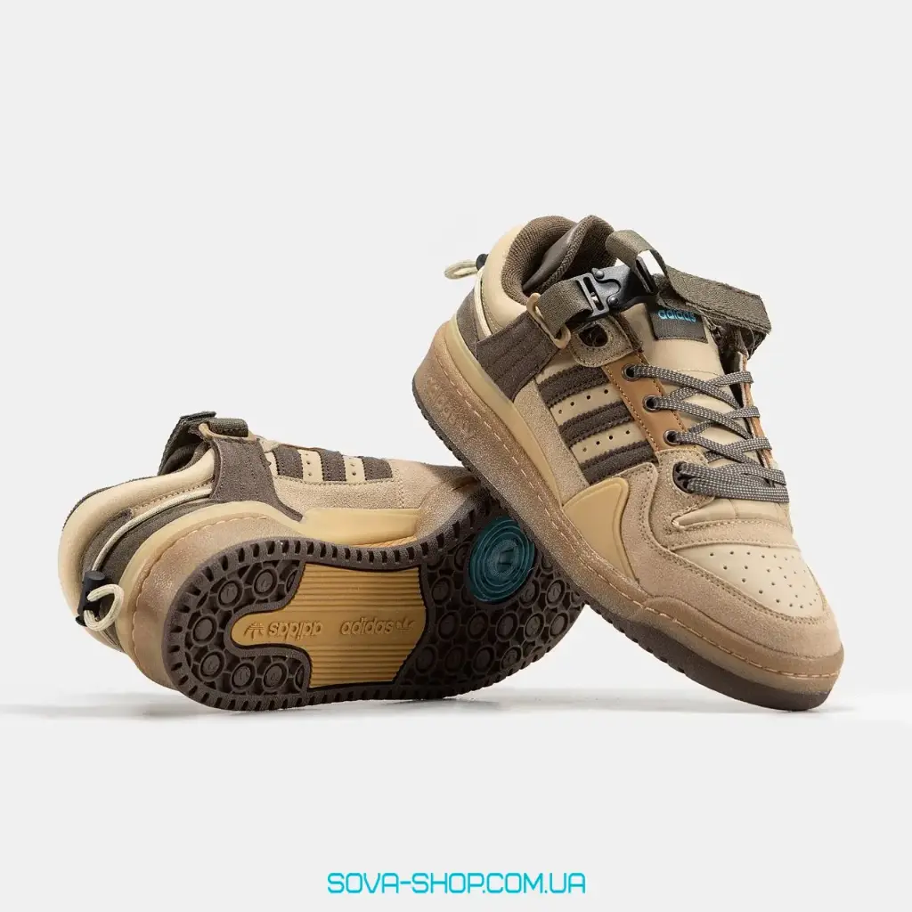 Adidas Bad Bunny