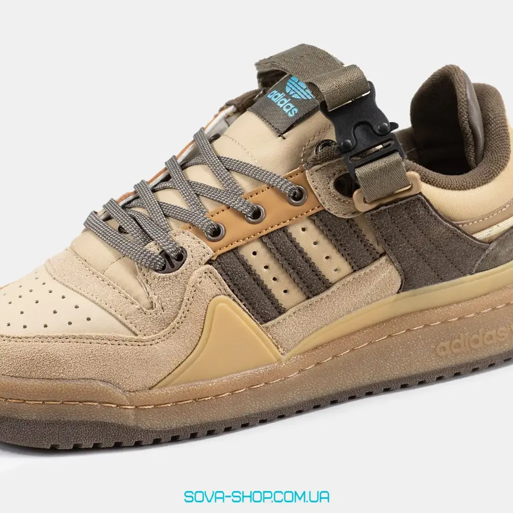 Adidas Bad Bunny