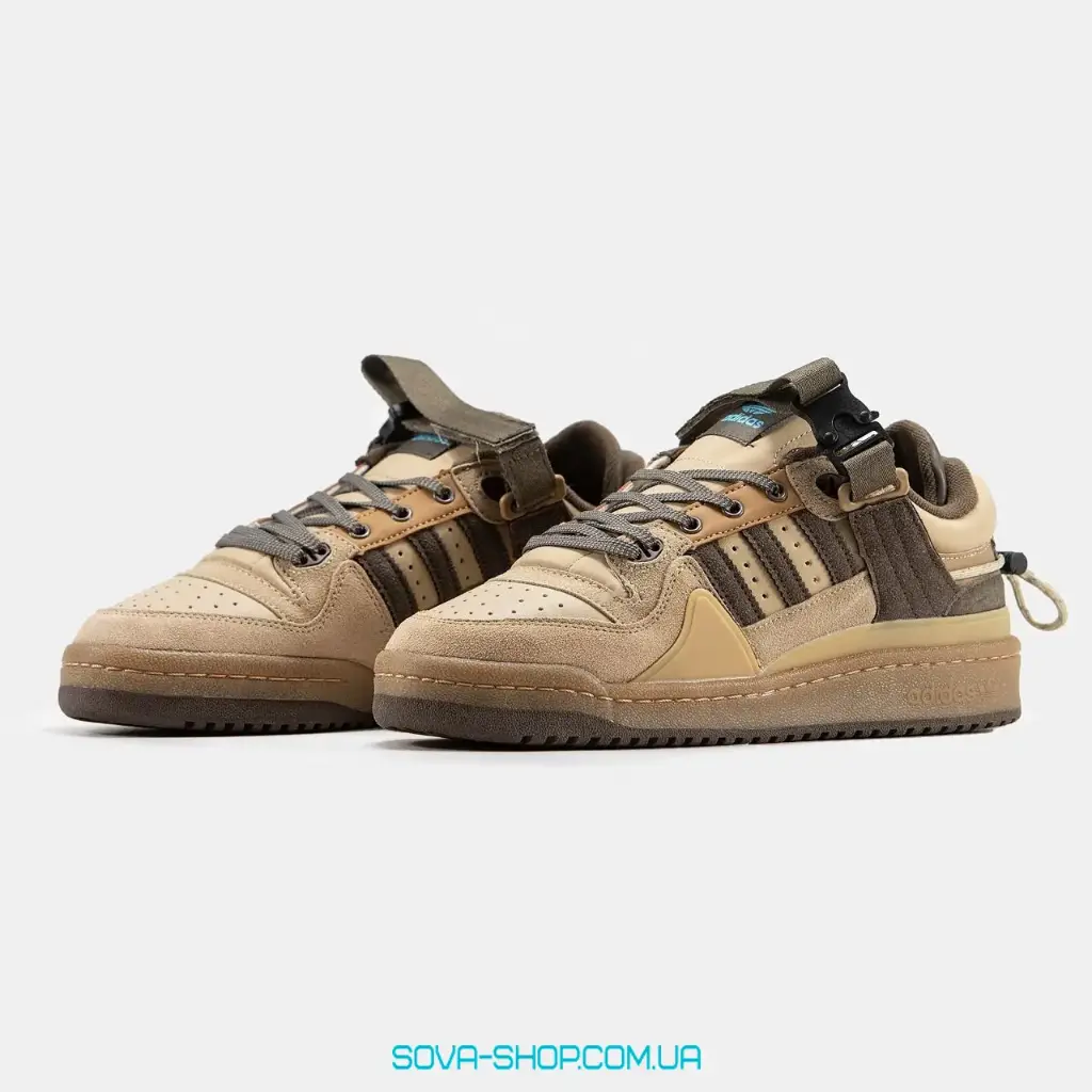 Adidas Bad Bunny