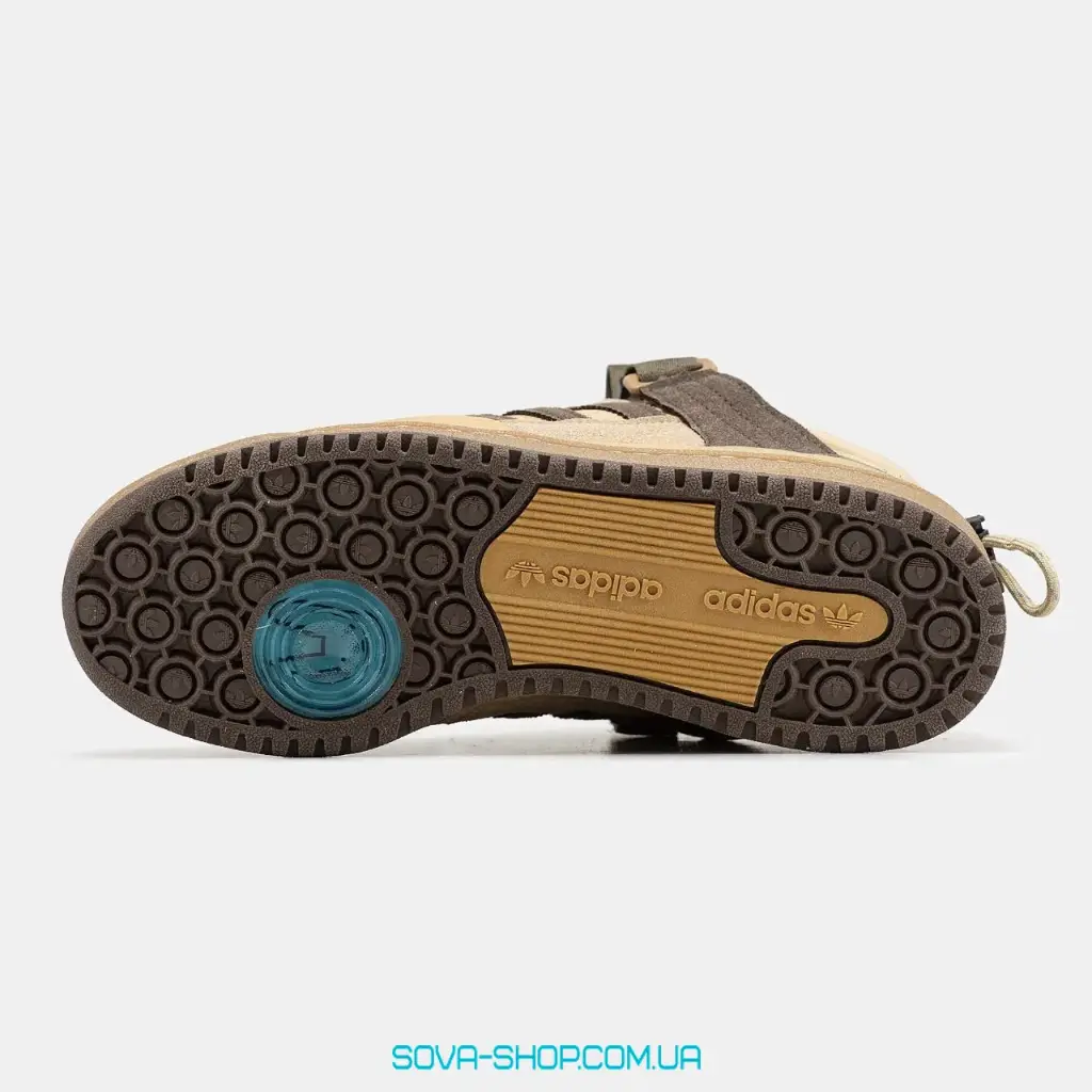 Adidas Bad Bunny