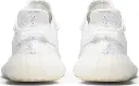 Yeezy - White