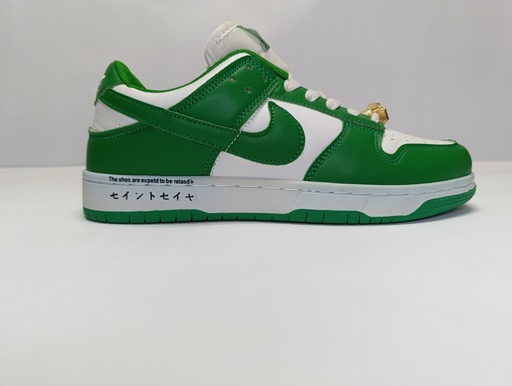 Nike SB - Green