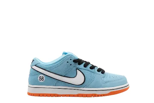 Nike SB - Cyan